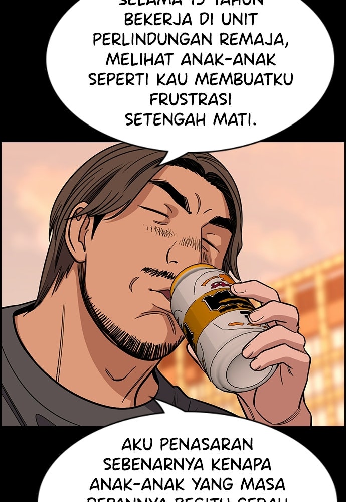 Read The Real Lesson ID Manga Online