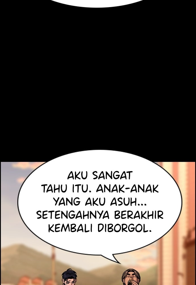 Read The Real Lesson ID Manga Online