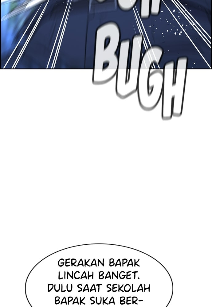 Read The Real Lesson ID Manga Online