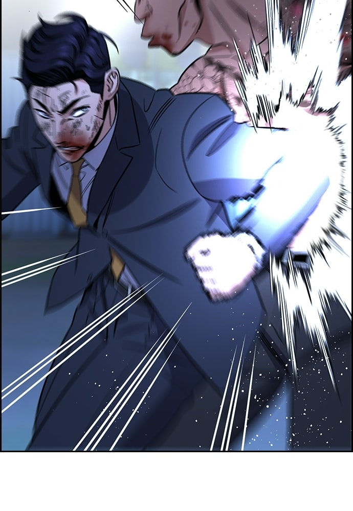 Read The Real Lesson ID Manga Online