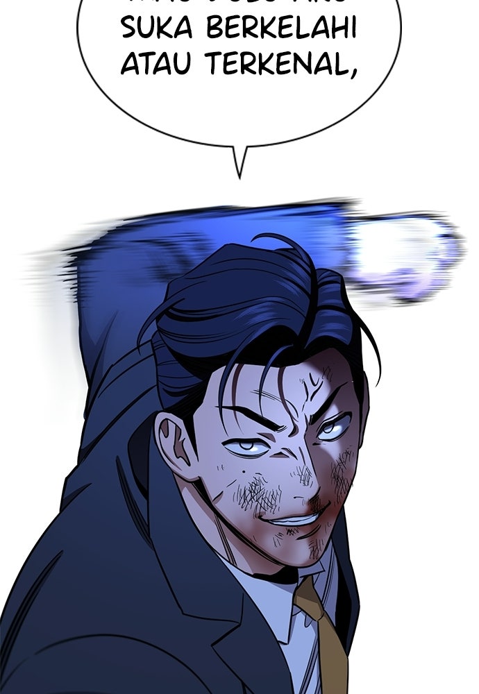 Read The Real Lesson ID Manga Online