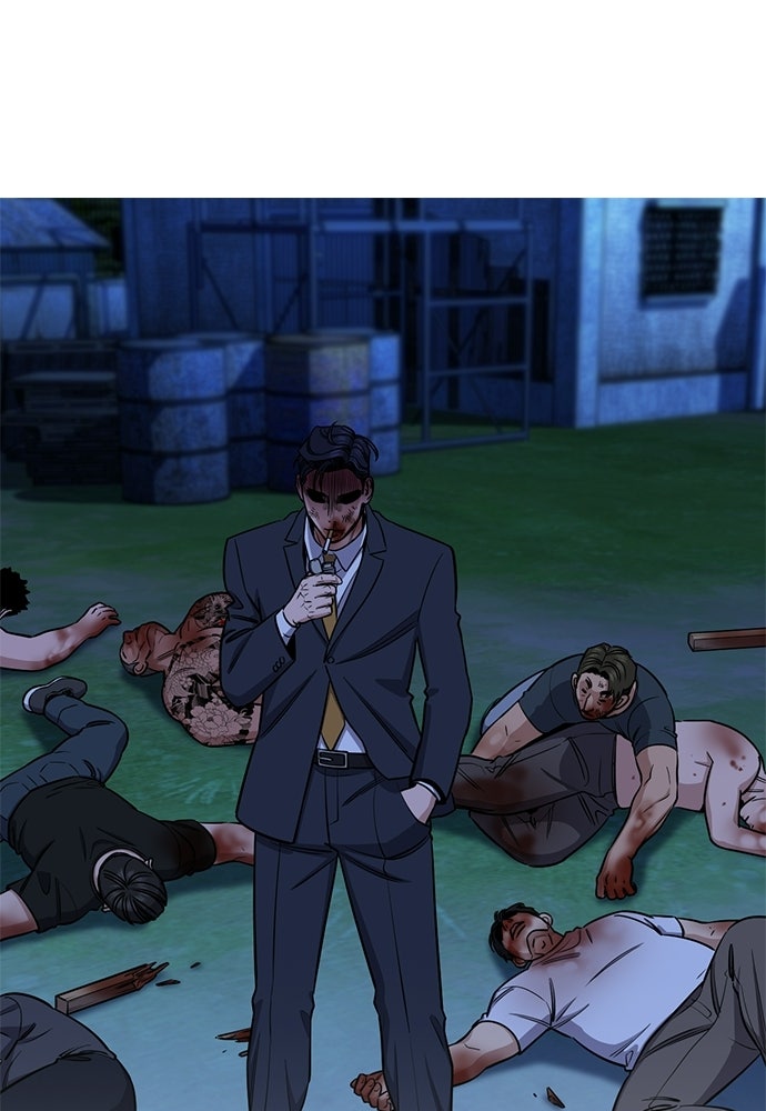 Read The Real Lesson ID Manga Online