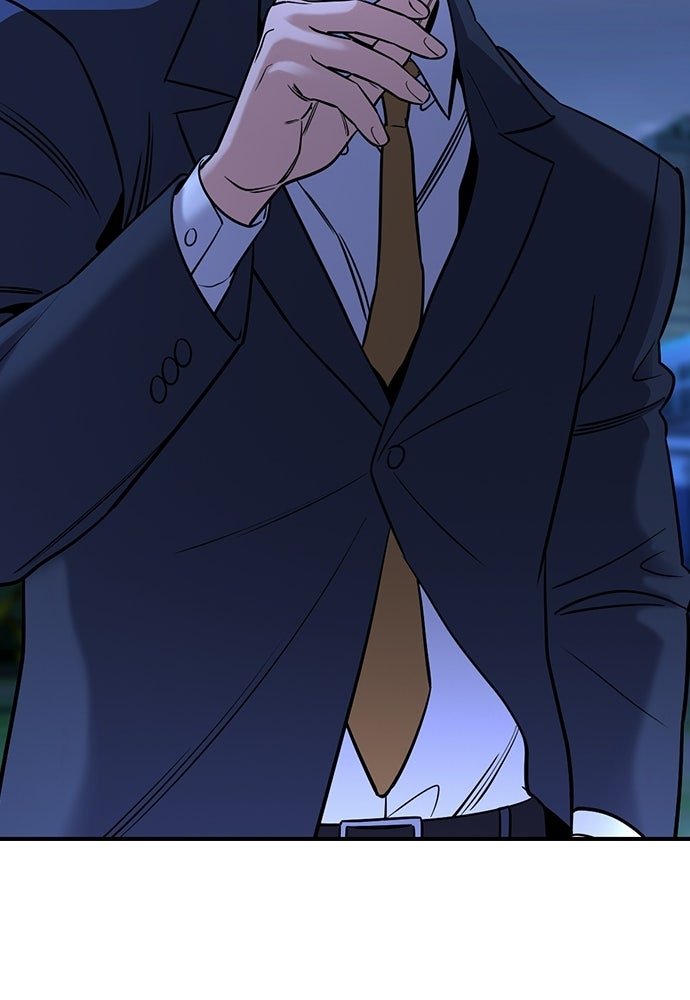 Read The Real Lesson ID Manga Online