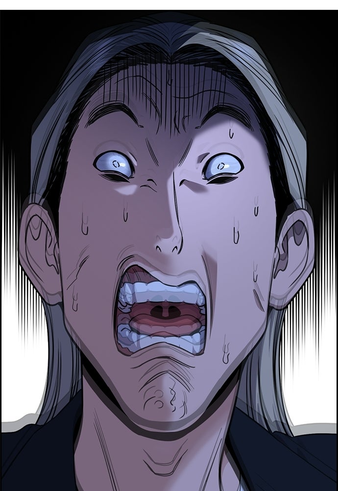 Read The Real Lesson ID Manga Online