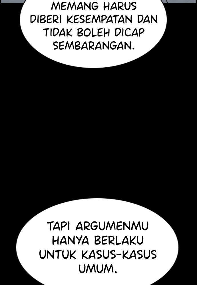 Read The Real Lesson ID Manga Online