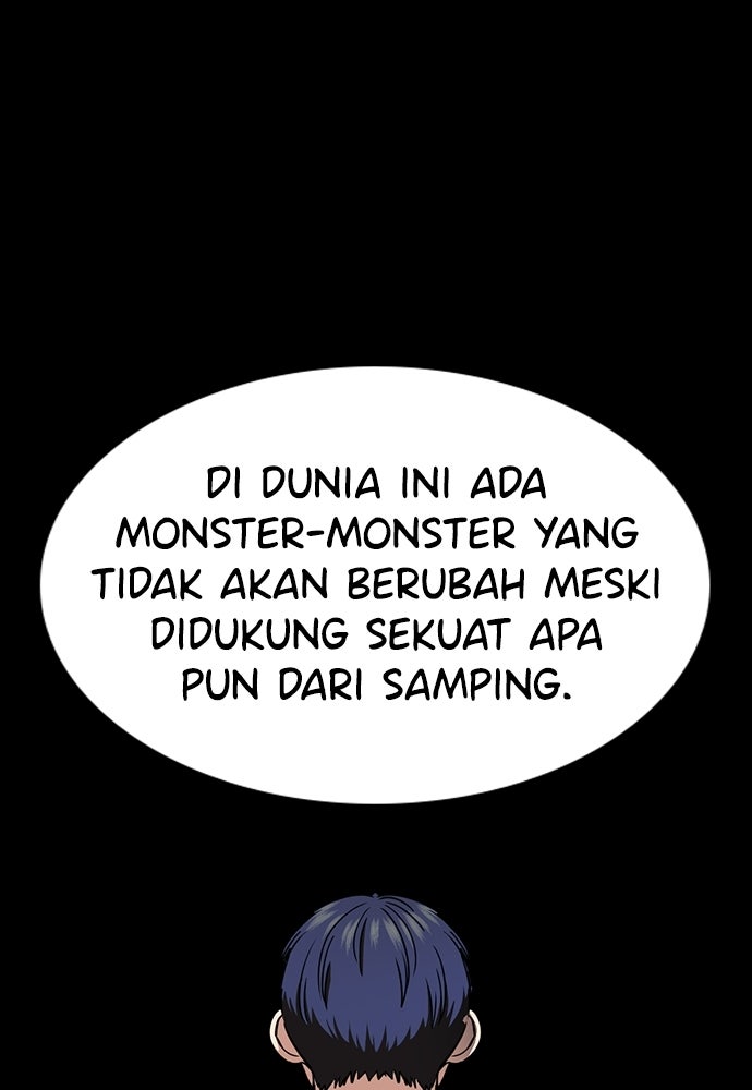 Read The Real Lesson ID Manga Online