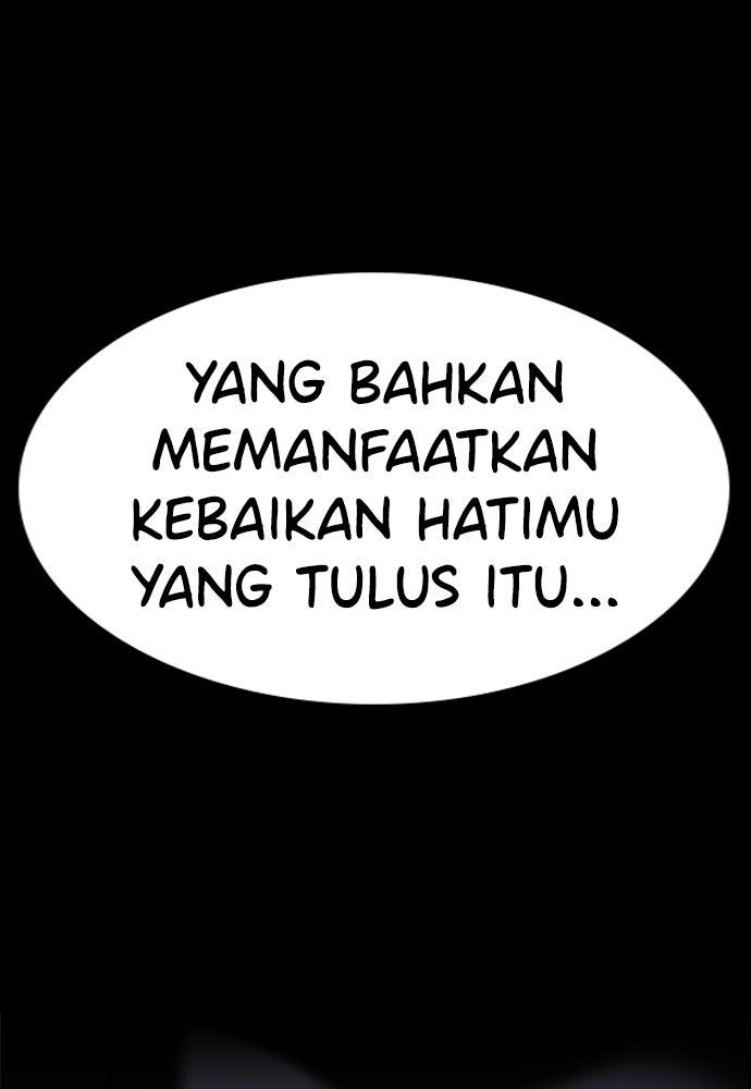 Read The Real Lesson ID Manga Online