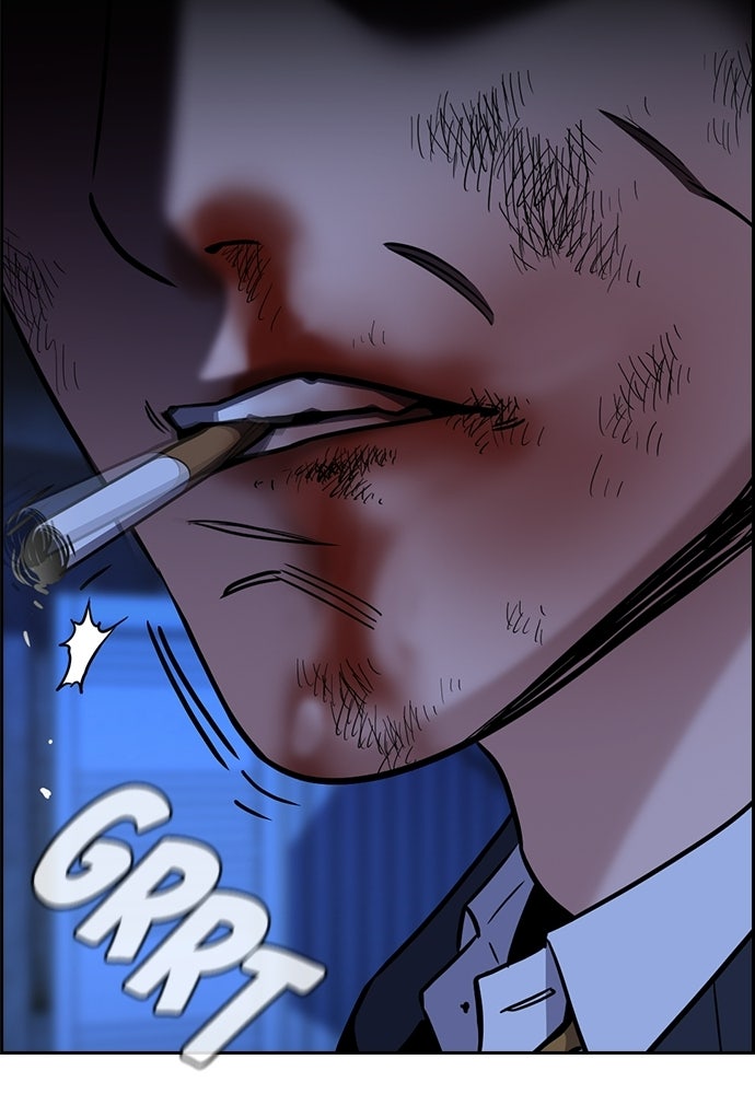 Read The Real Lesson ID Manga Online