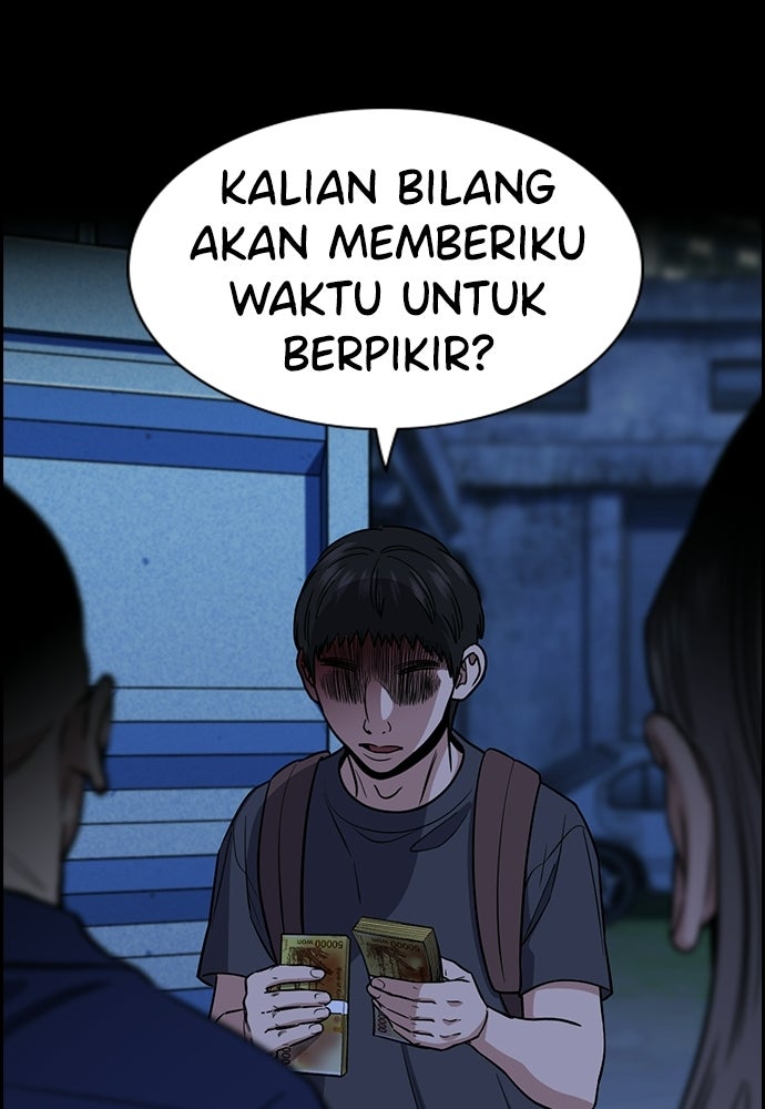 Read The Real Lesson ID Manga Online