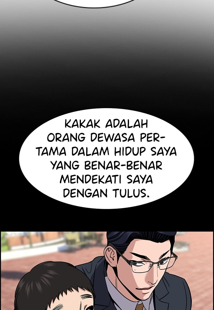 Read The Real Lesson ID Manga Online