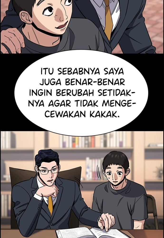 Read The Real Lesson ID Manga Online