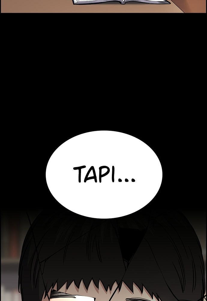 Read The Real Lesson ID Manga Online