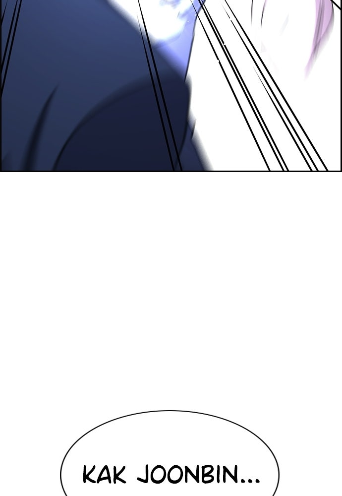 Read The Real Lesson ID Manga Online