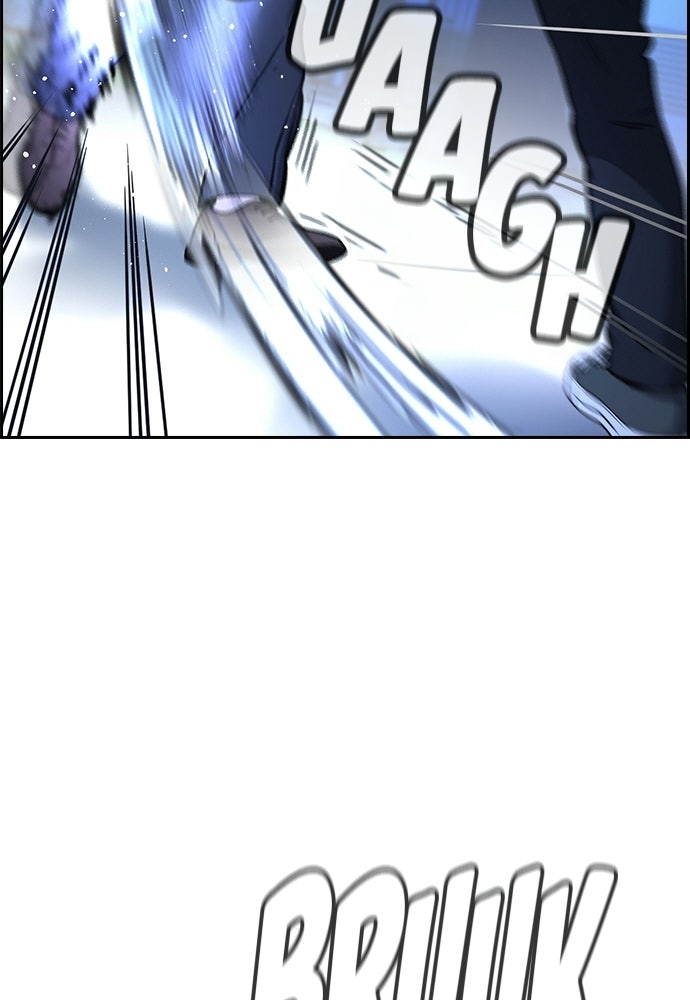 Read The Real Lesson ID Manga Online