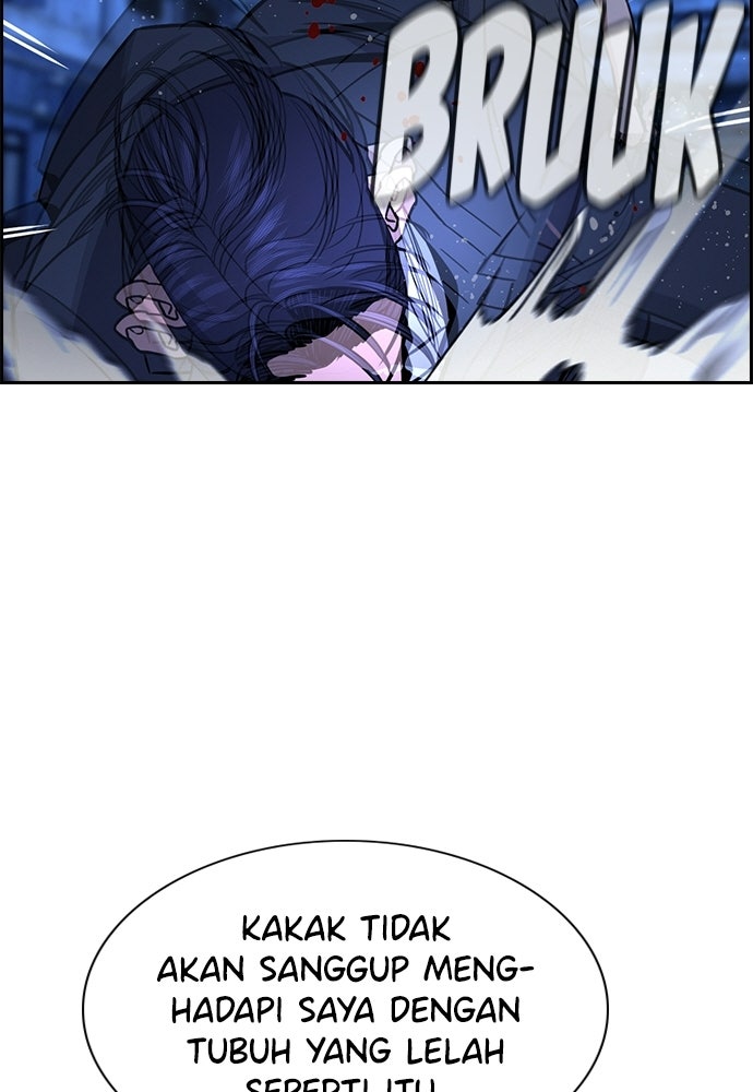 Read The Real Lesson ID Manga Online