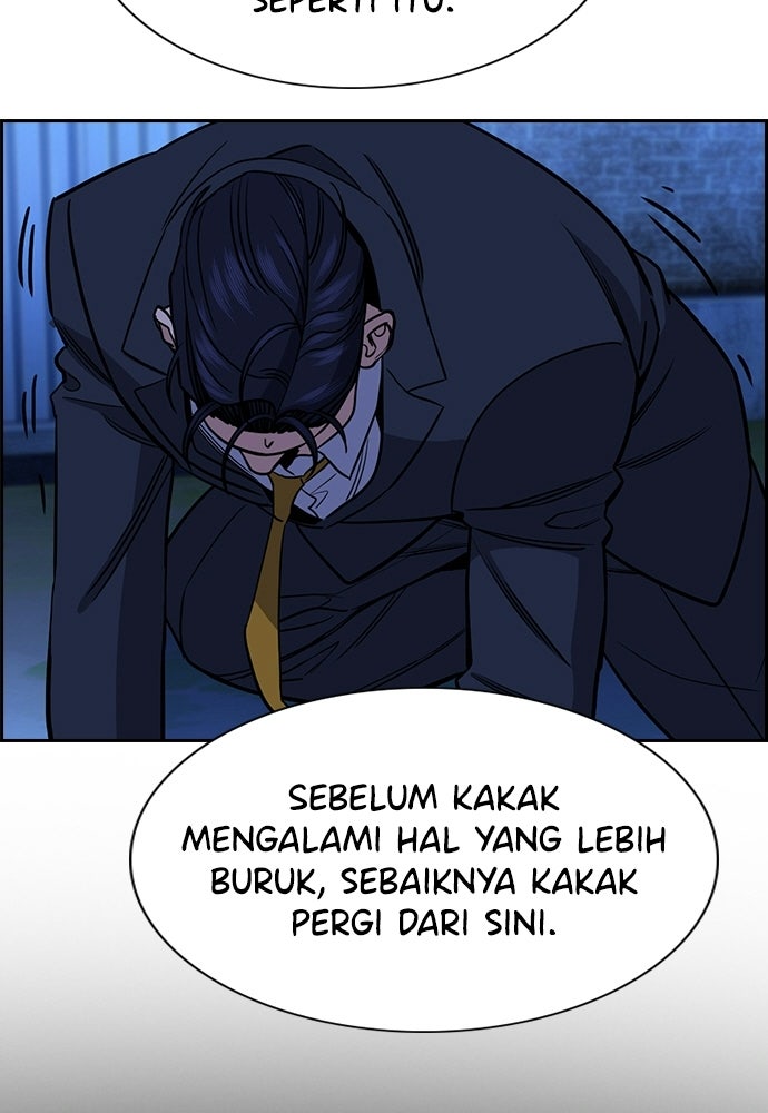 Read The Real Lesson ID Manga Online