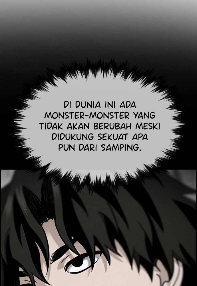 Read The Real Lesson ID Manga Online