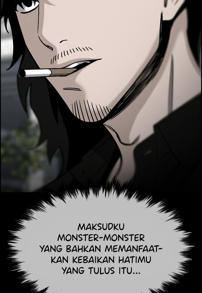 Read The Real Lesson ID Manga Online