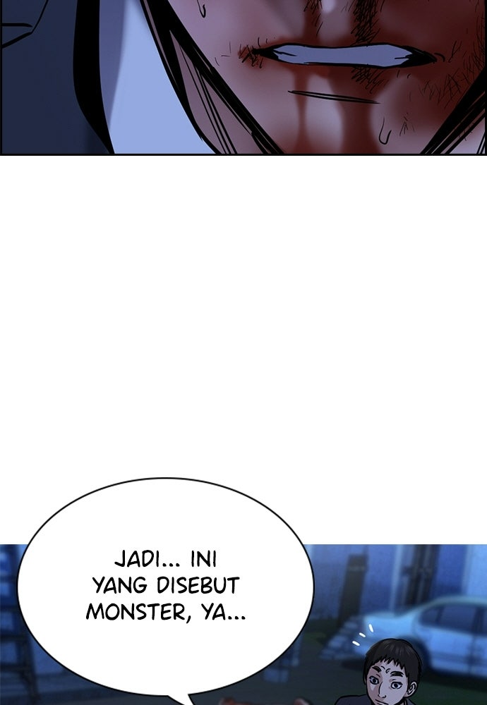 Read The Real Lesson ID Manga Online