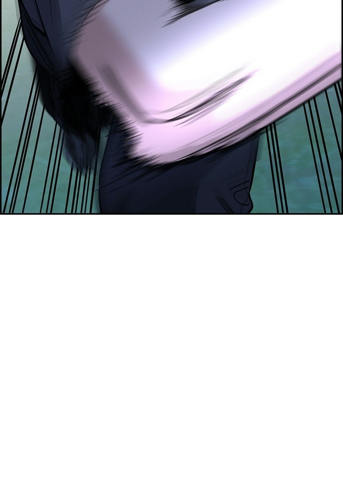 Read The Real Lesson ID Manga Online