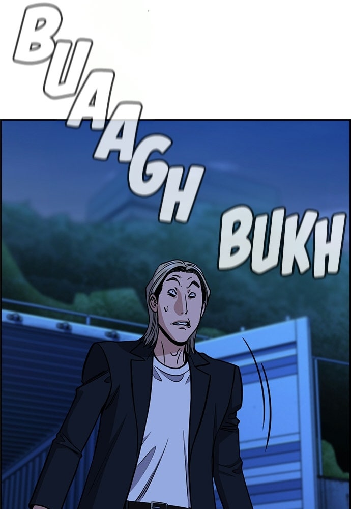 Read The Real Lesson ID Manga Online