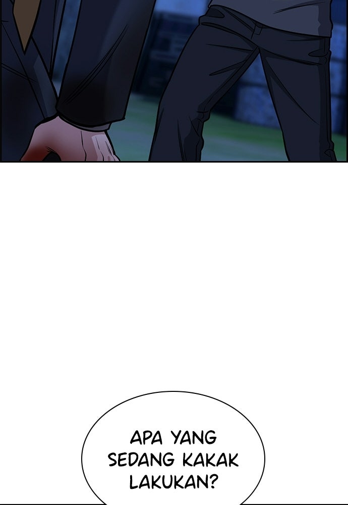 Read The Real Lesson ID Manga Online