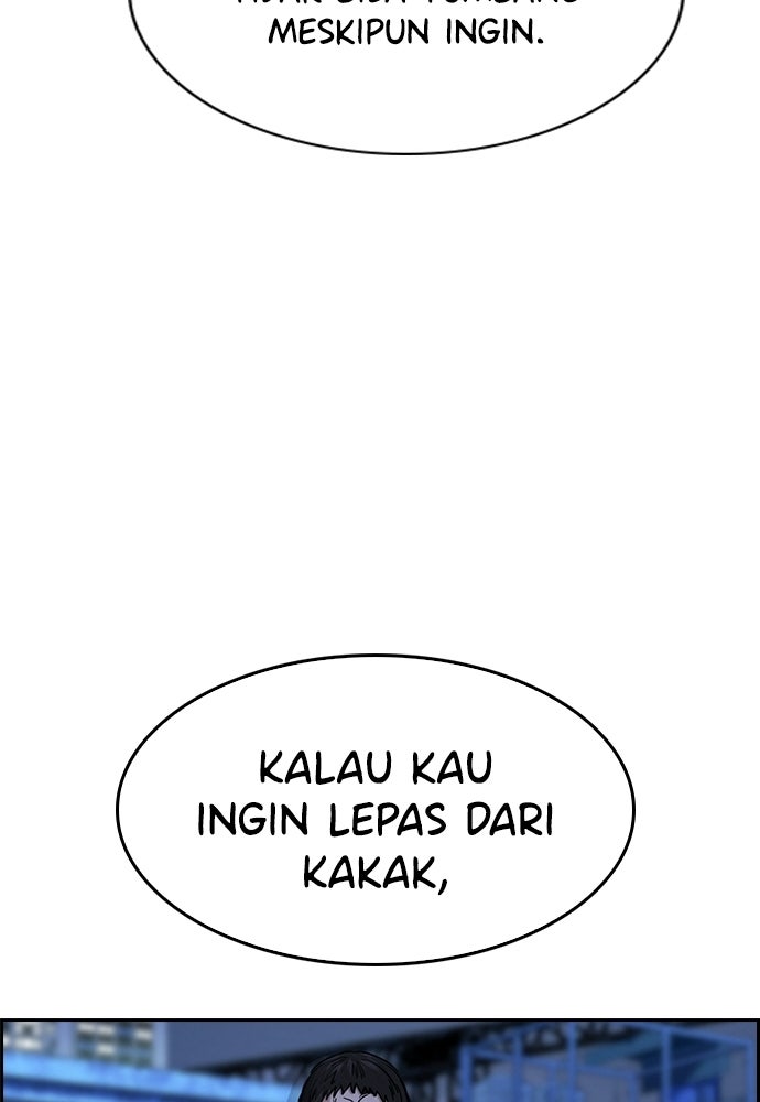 Read The Real Lesson ID Manga Online