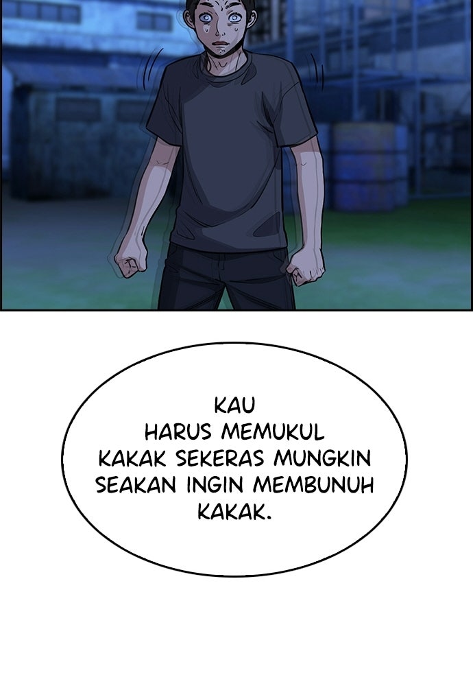 Read The Real Lesson ID Manga Online