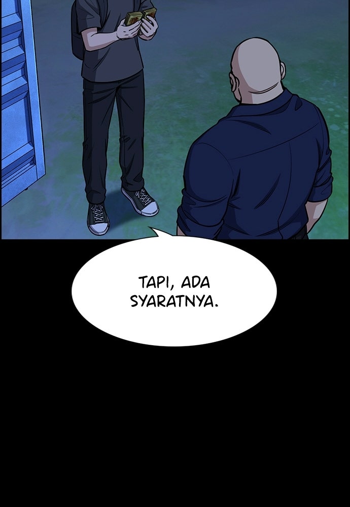 Read The Real Lesson ID Manga Online