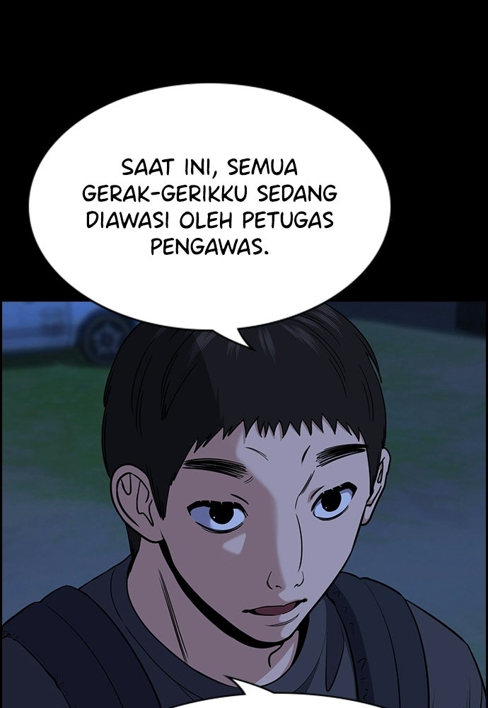 Read The Real Lesson ID Manga Online