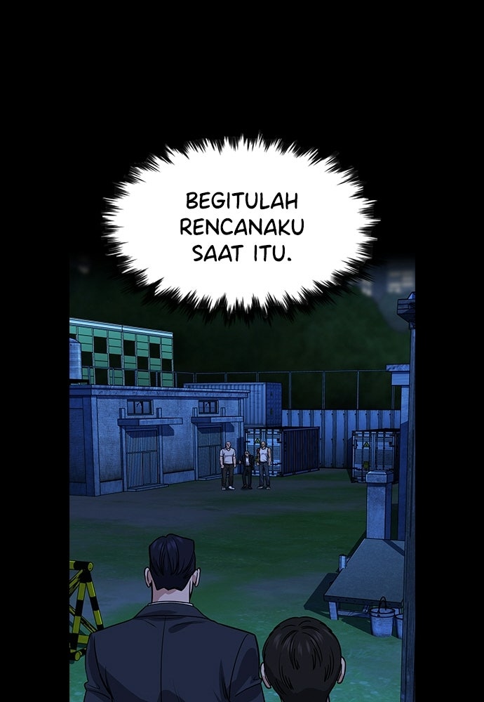 Read The Real Lesson ID Manga Online