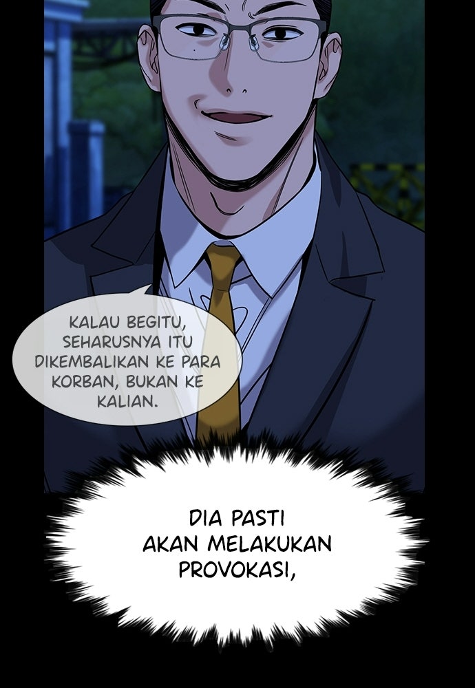 Read The Real Lesson ID Manga Online