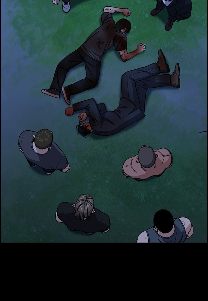 Read The Real Lesson ID Manga Online