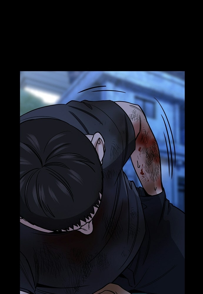 Read The Real Lesson ID Manga Online