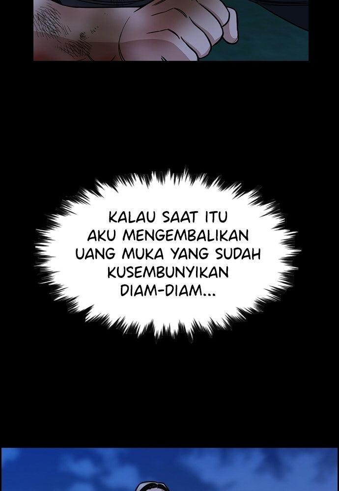 Read The Real Lesson ID Manga Online