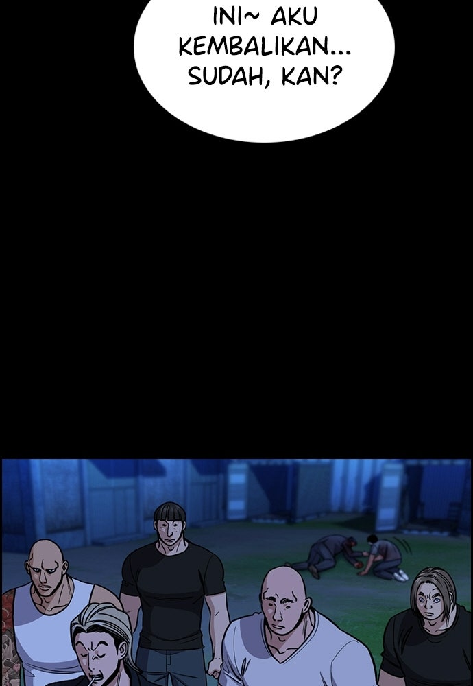 Read The Real Lesson ID Manga Online