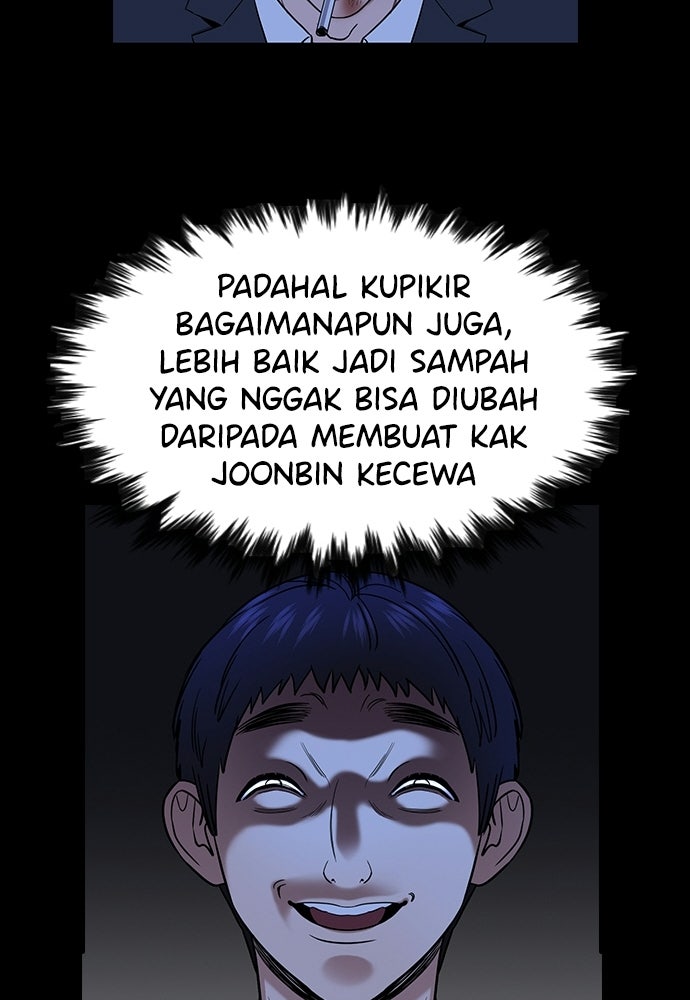 Read The Real Lesson ID Manga Online