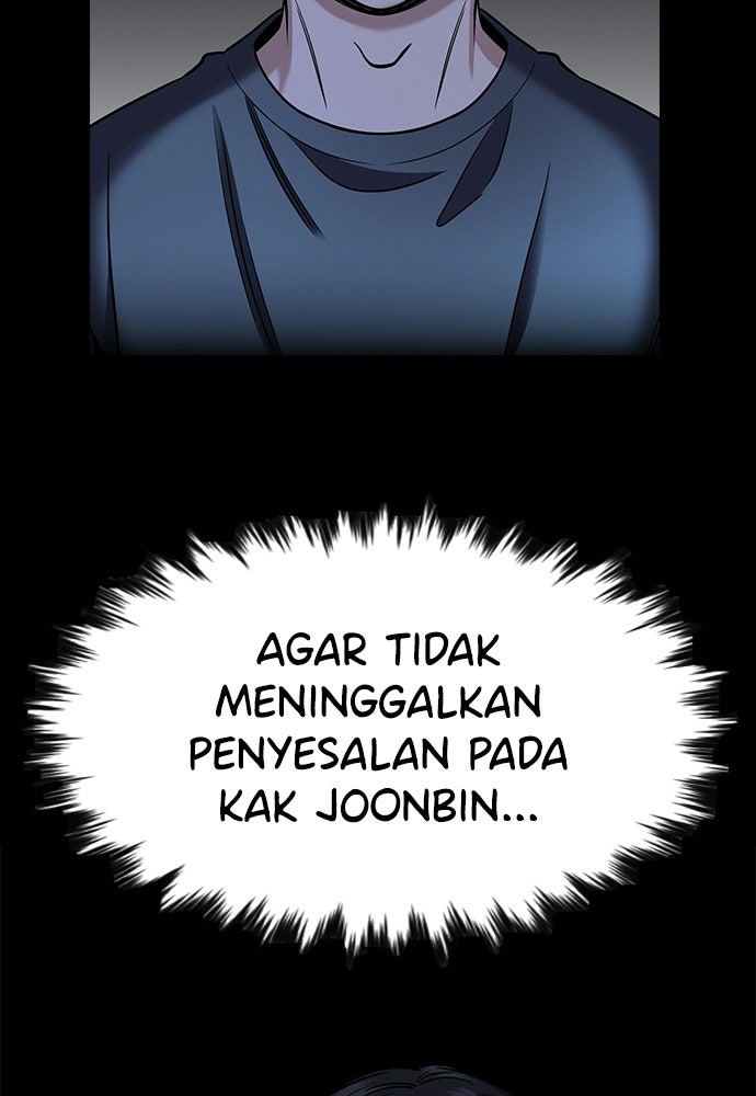 Read The Real Lesson ID Manga Online