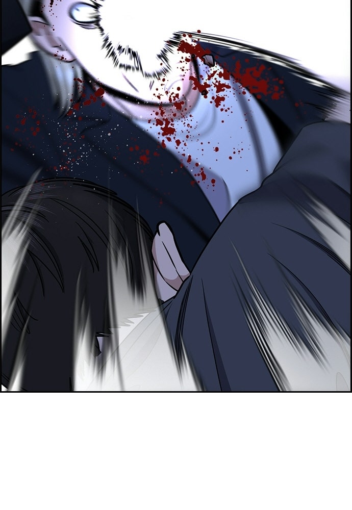 Read The Real Lesson ID Manga Online