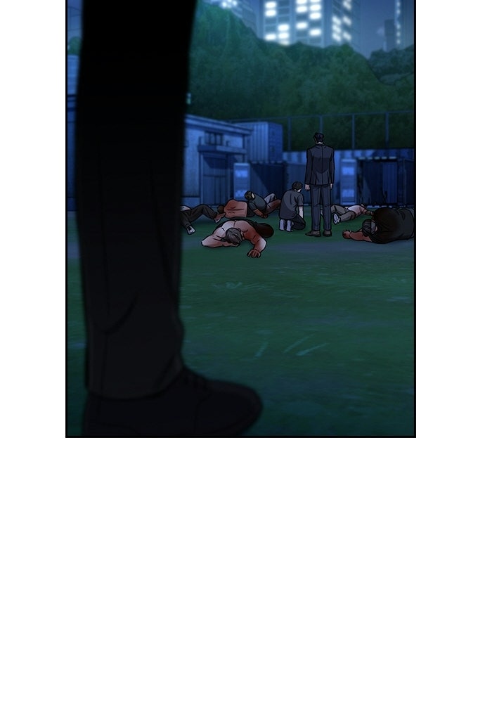 Read The Real Lesson ID Manga Online