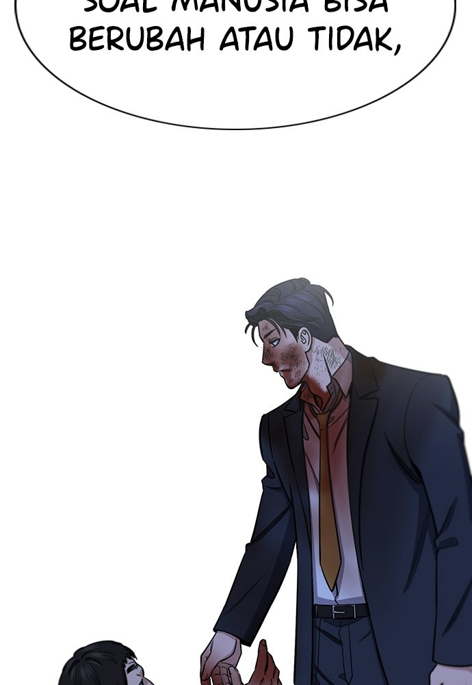 Read The Real Lesson ID Manga Online