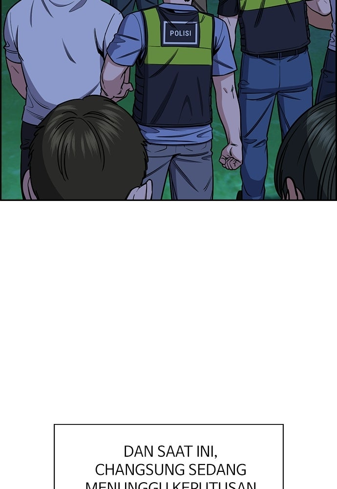 Read The Real Lesson ID Manga Online