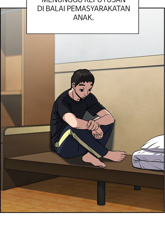 Read The Real Lesson ID Manga Online