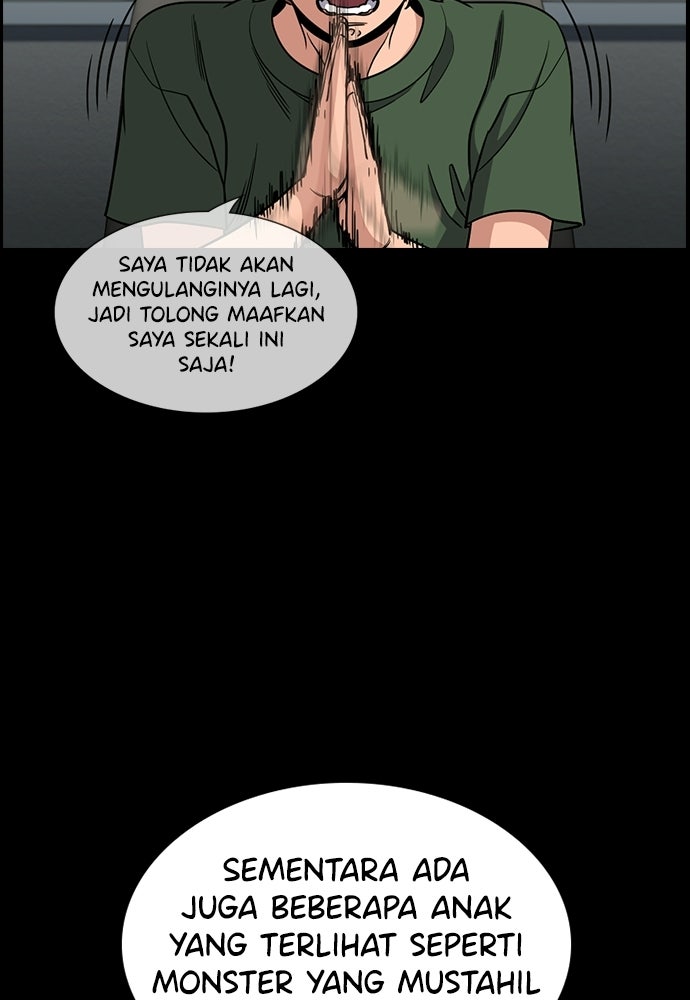 Read The Real Lesson ID Manga Online