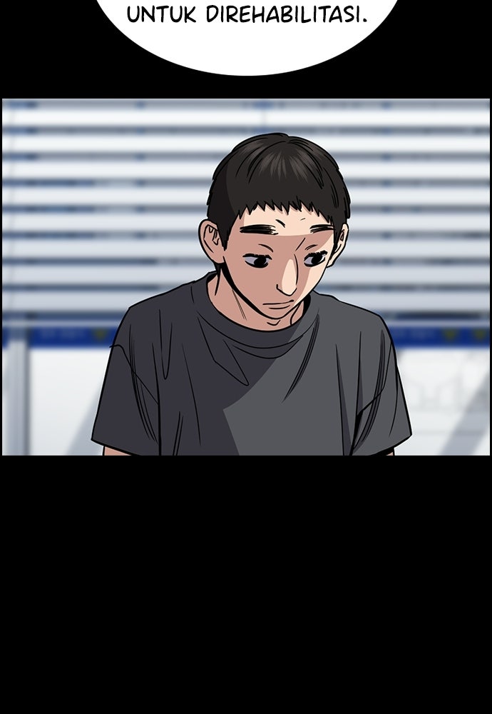 Read The Real Lesson ID Manga Online