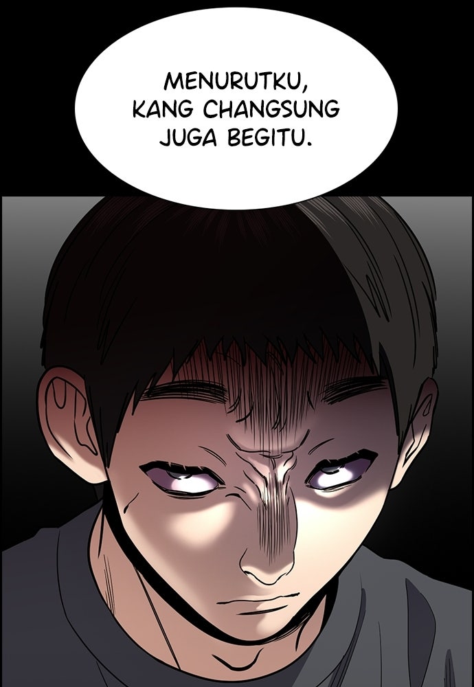 Read The Real Lesson ID Manga Online