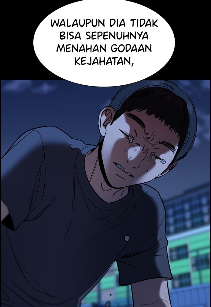 Read The Real Lesson ID Manga Online