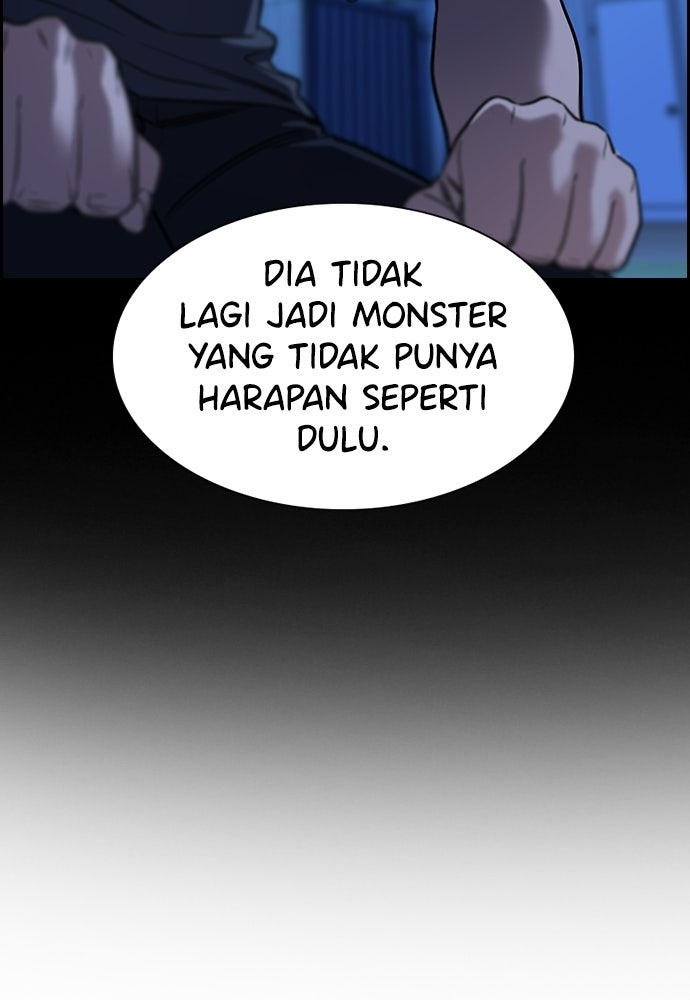 Read The Real Lesson ID Manga Online