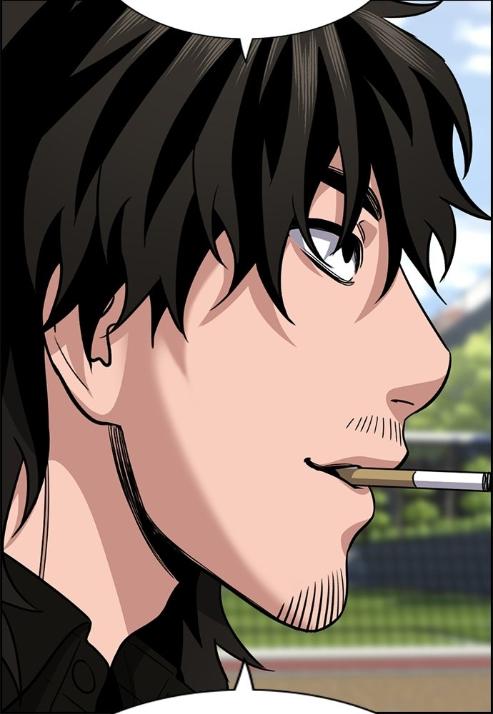 Read The Real Lesson ID Manga Online