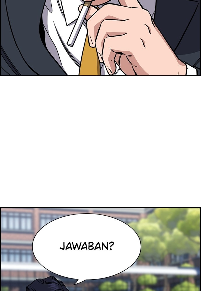 Read The Real Lesson ID Manga Online